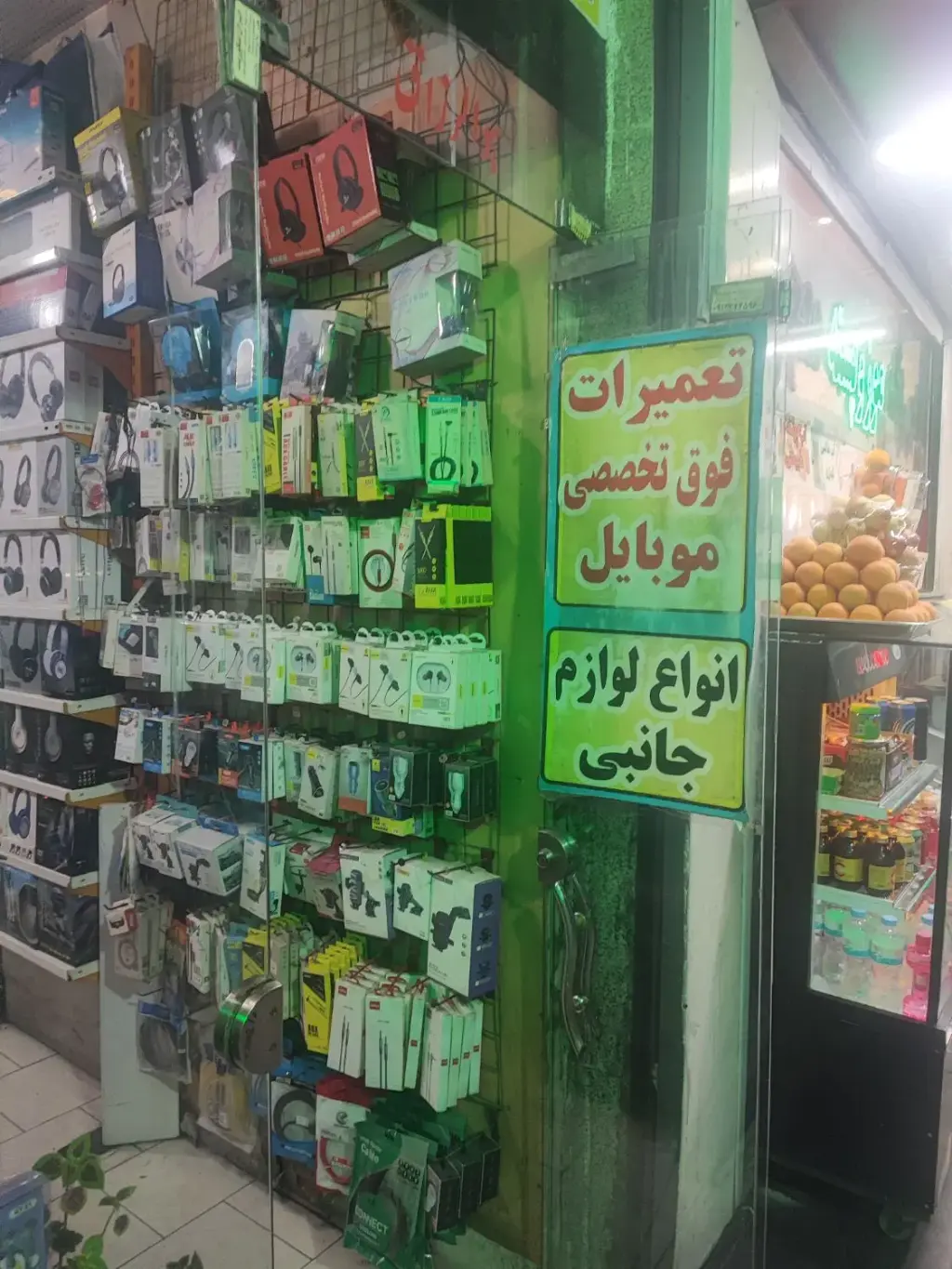 اجاره اداری و تجاری 20 متری در سلسبیل شمالی - تصویر 3