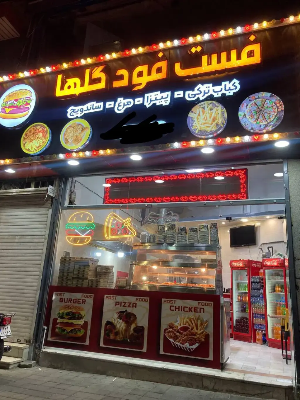 اجاره اداری و تجاری 37 متری در تهرانسر شمالی - تصویر 6