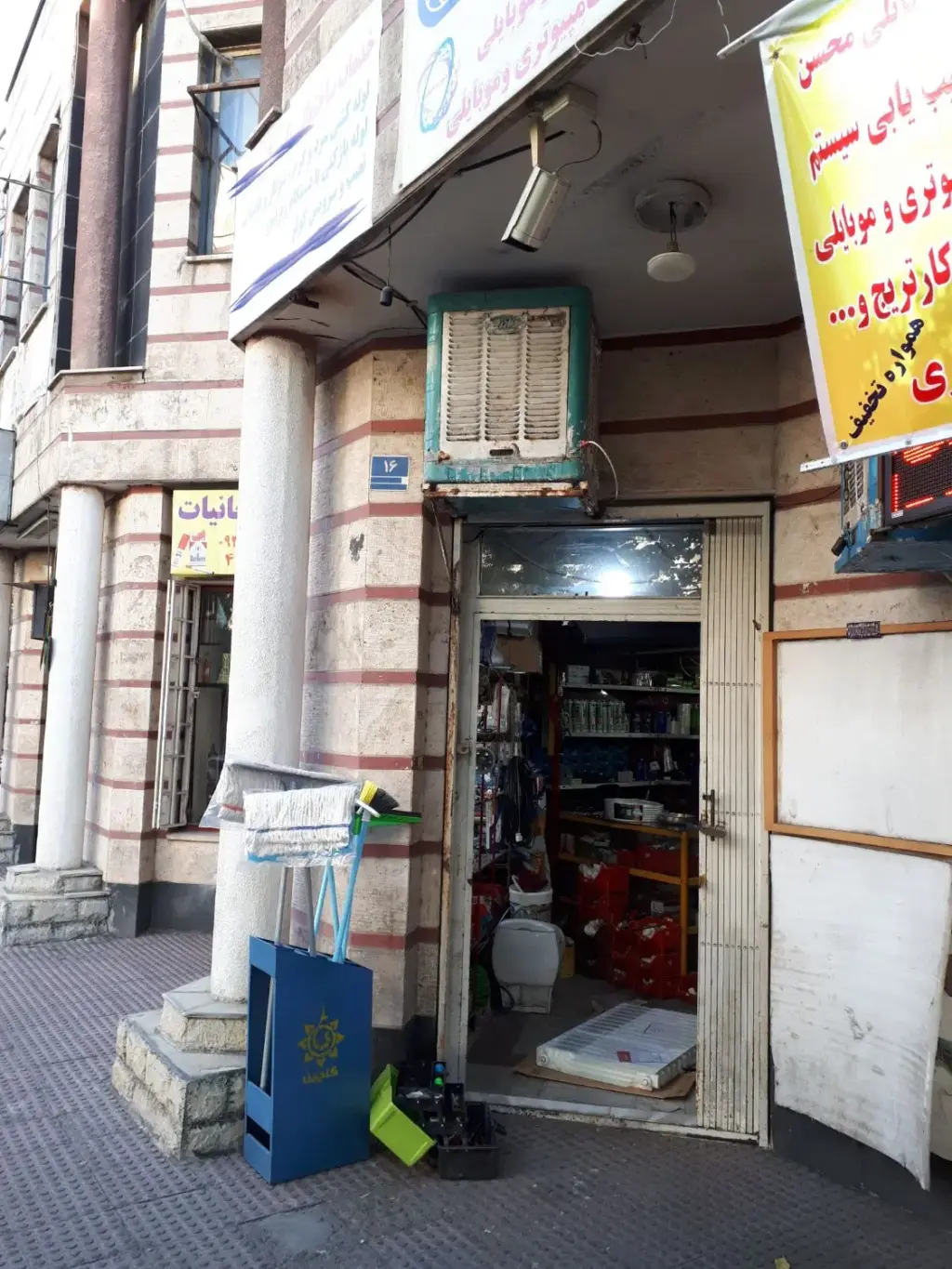 فروش اداری و تجاری 16 متری در ستارخان - تصویر 2
