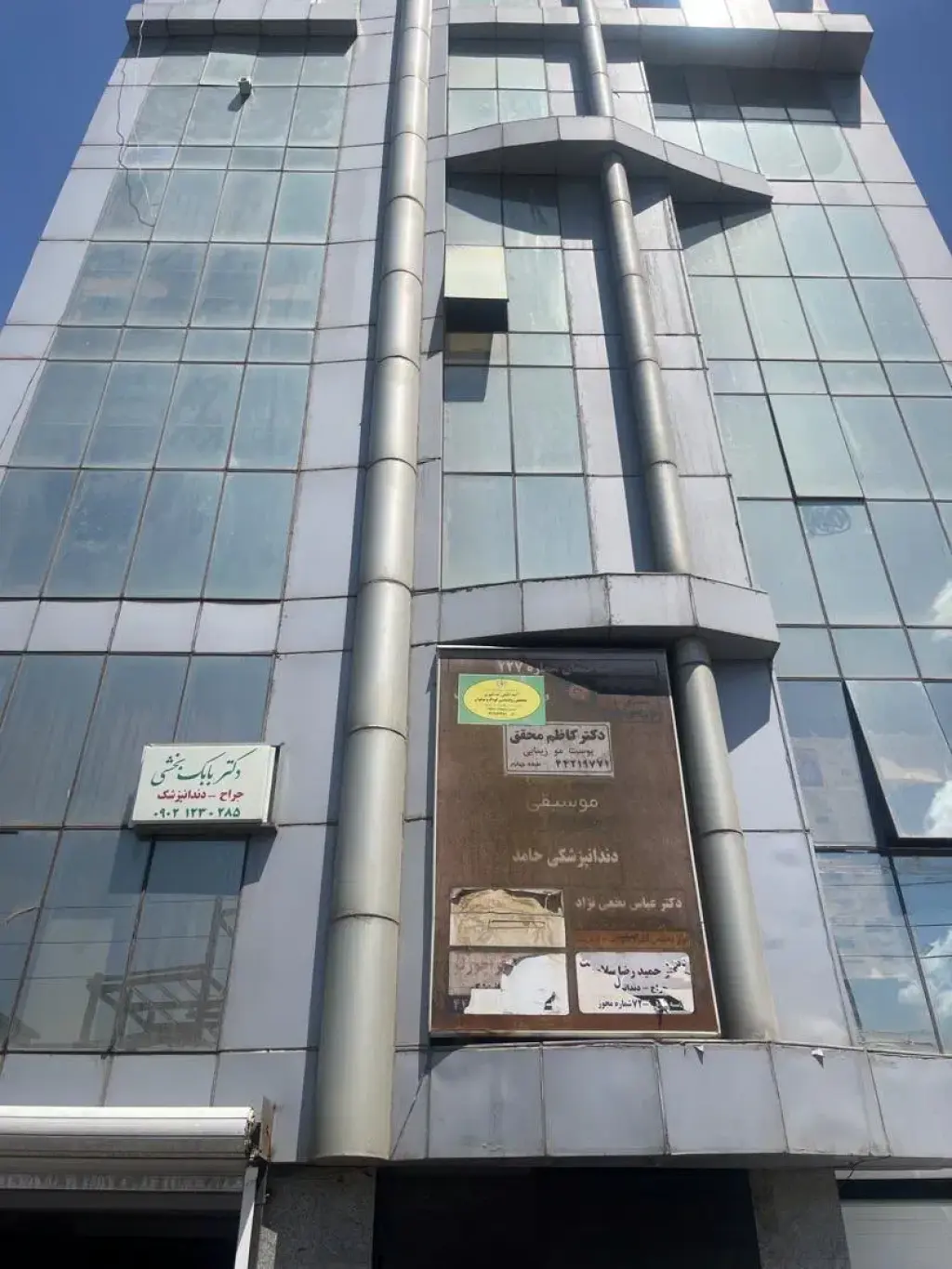 فروش اداری و تجاری 68 متری در مرزداران