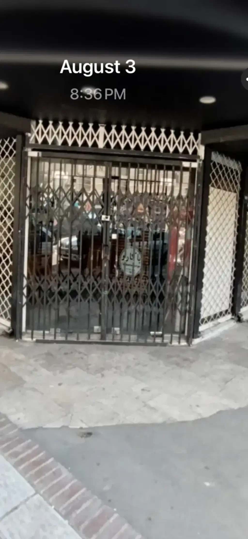 اجاره اداری و تجاری 50 متری در دکتر هوشیار