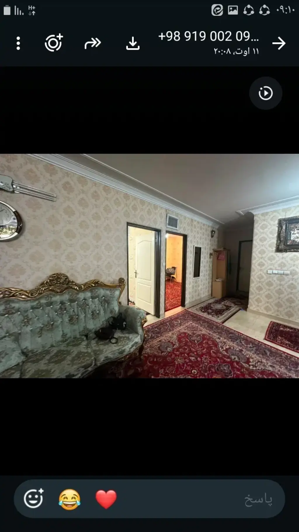 فروش آپارتمان 95 متری در شهادت - تصویر 6