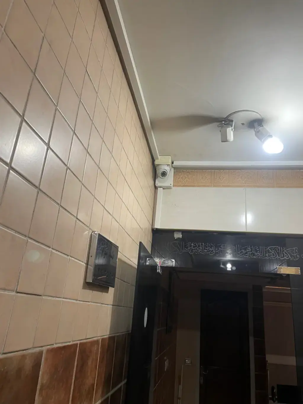 فروش اداری و تجاری 18 متری در پامنار - تصویر 8