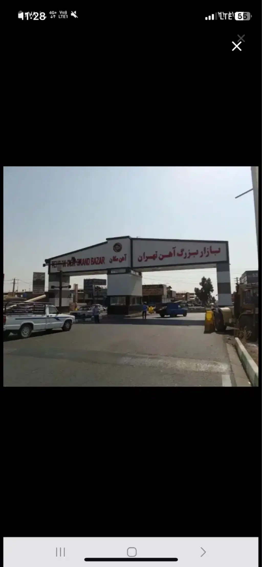 اجاره اداری و تجاری 125 متری در خانی آباد نو جنوبی