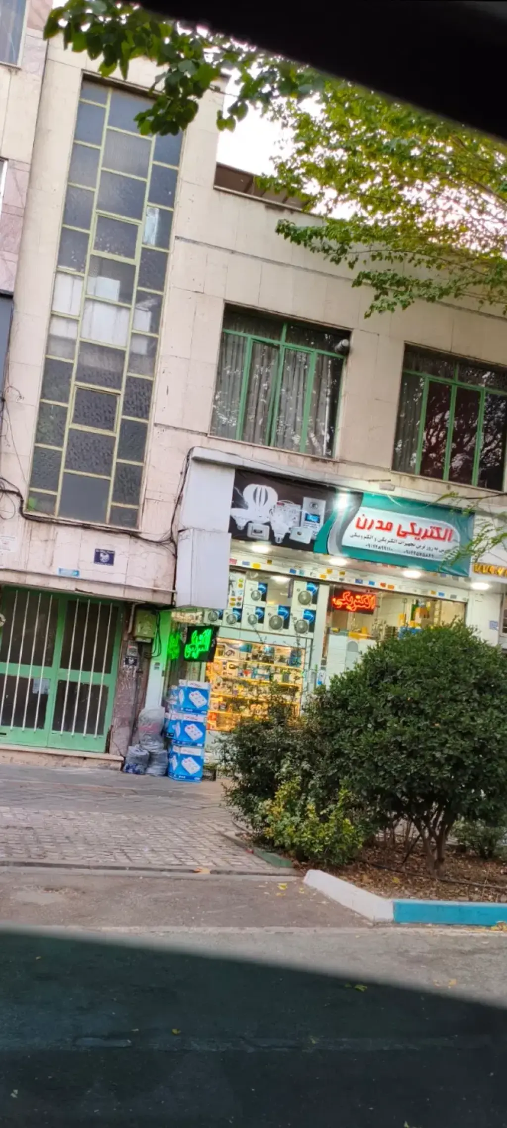 فروش زمین و کلنگی 160 متری در هفت حوض