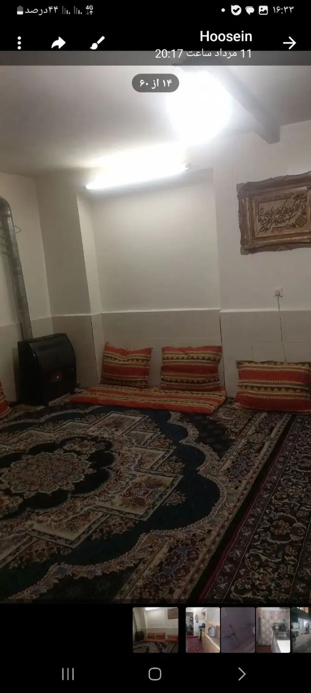 اجاره خانه و ویلا 60 متری در سلیمانی - تصویر 2