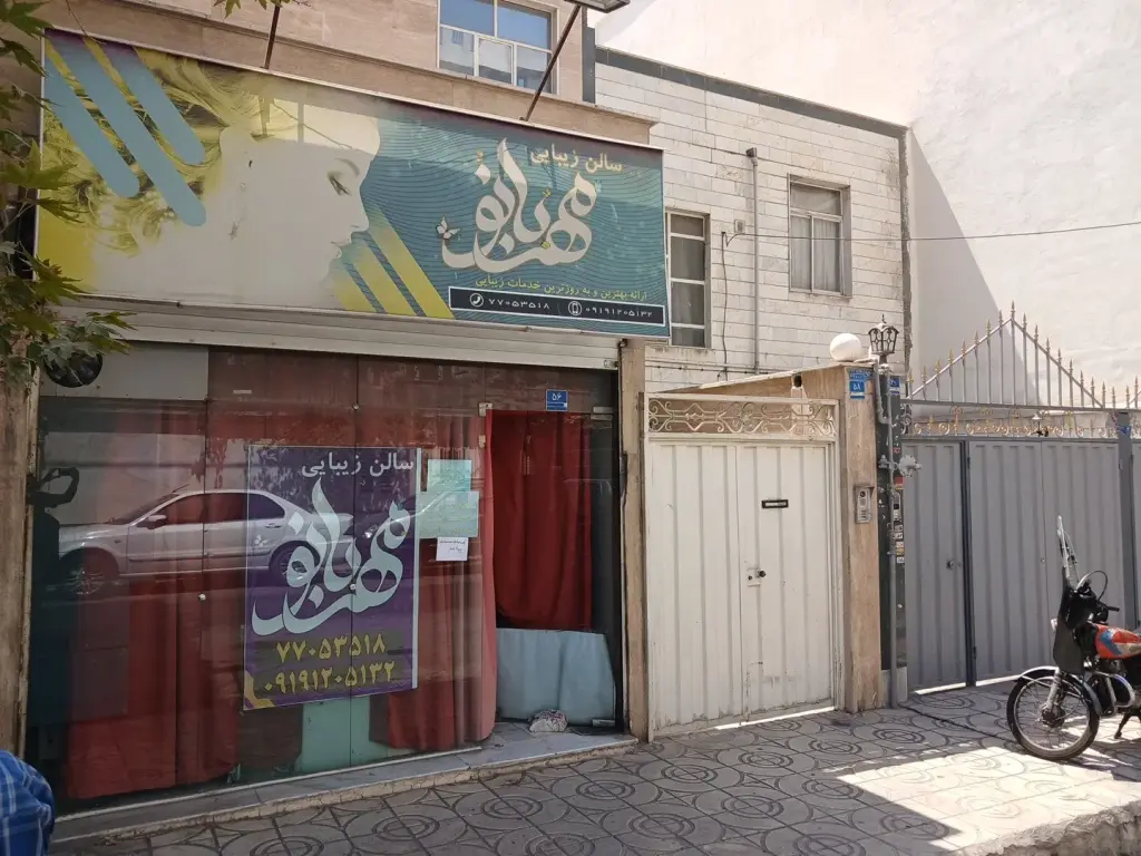 اجاره اداری و تجاری 20 متری در اوقاف