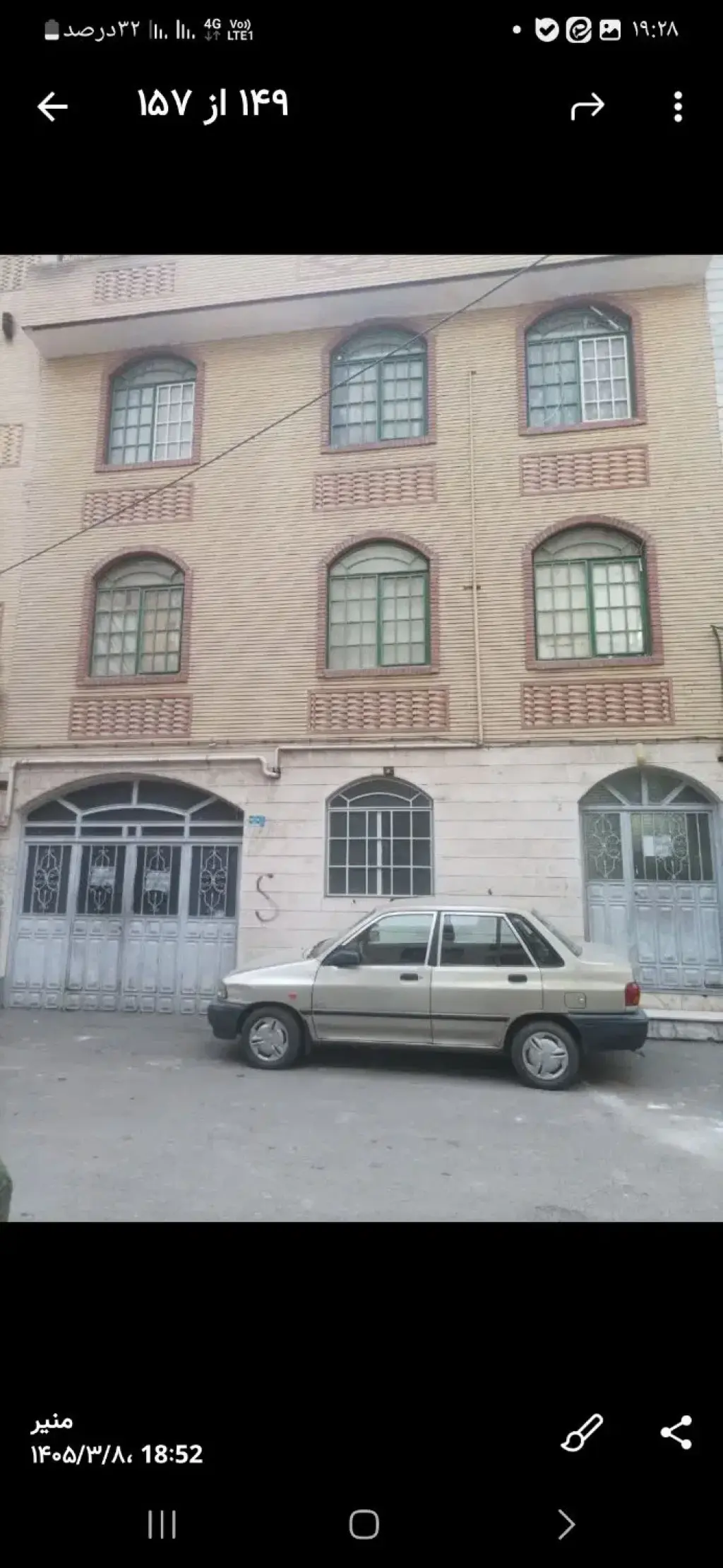 فروش آپارتمان 54 متری در دولاب