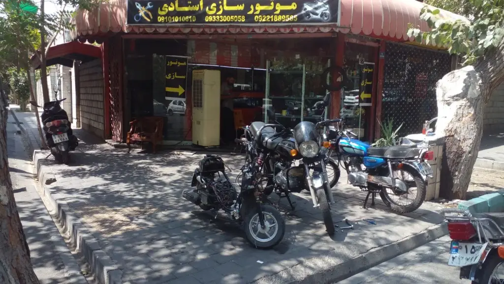 اجاره اداری و تجاری 12 متری در مهران - تصویر 6