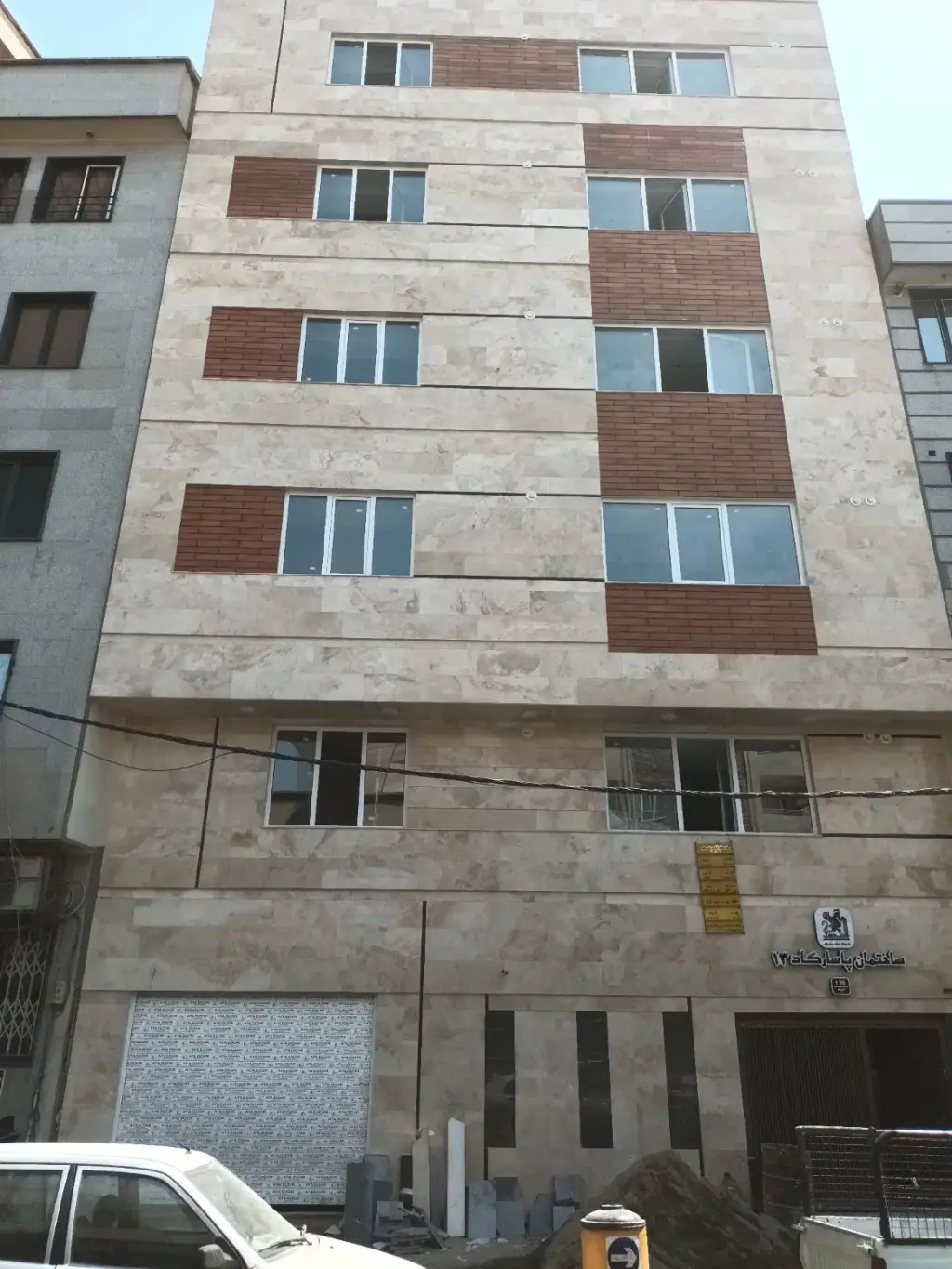 فروش آپارتمان 120 متری در هفت چنار