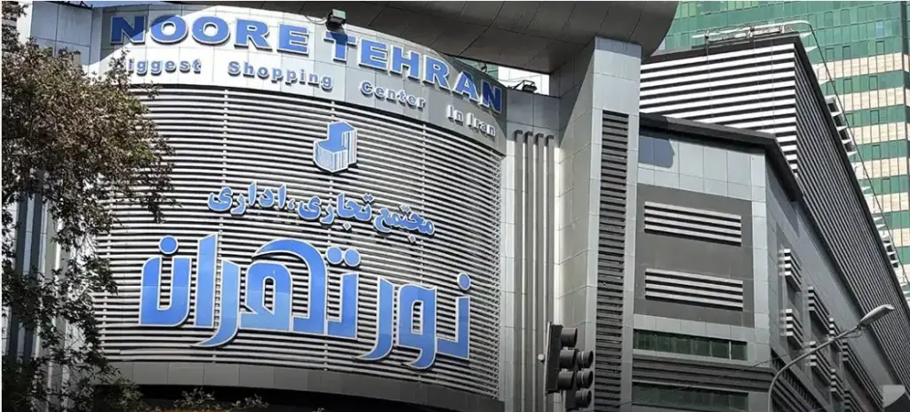 اجاره اداری و تجاری 20 متری در میدان ولیعصر