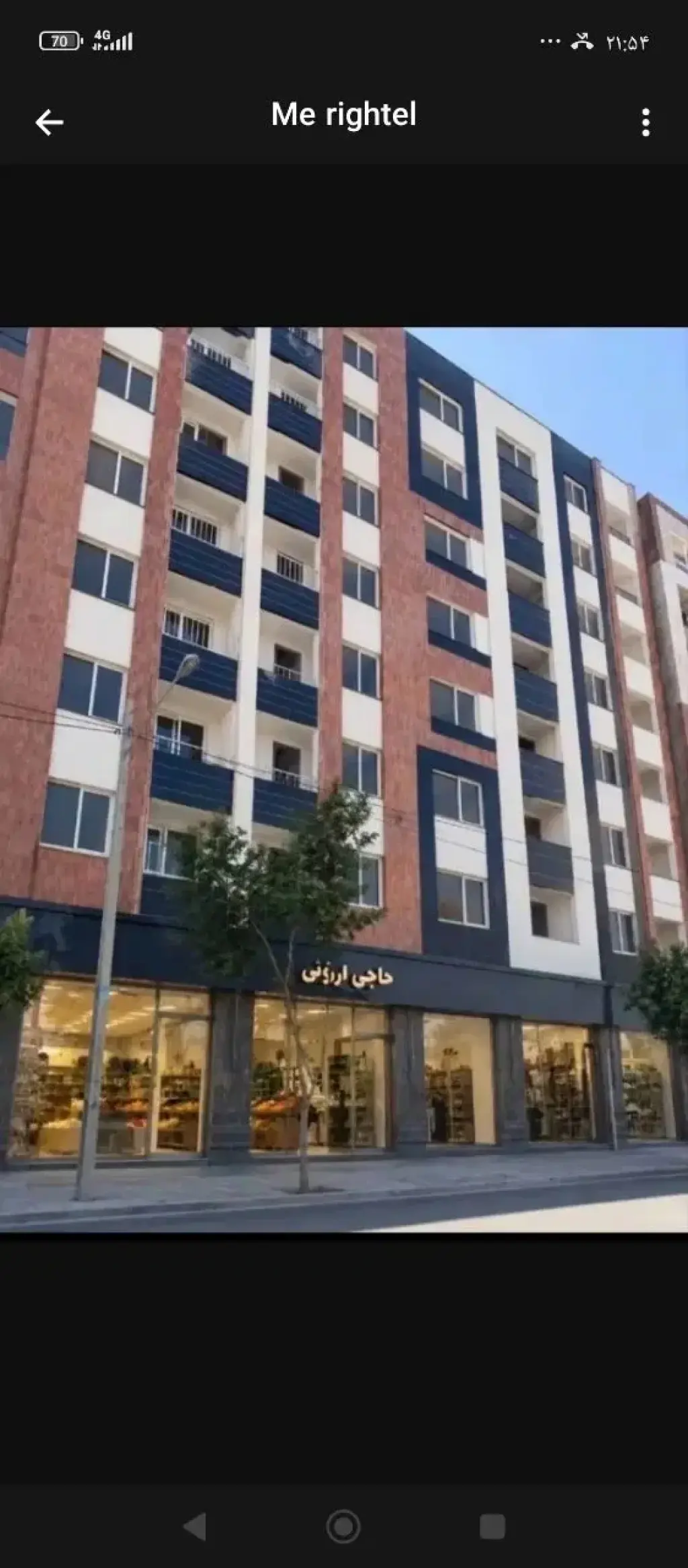 فروش آپارتمان 108 متری در شهرک طالقانی