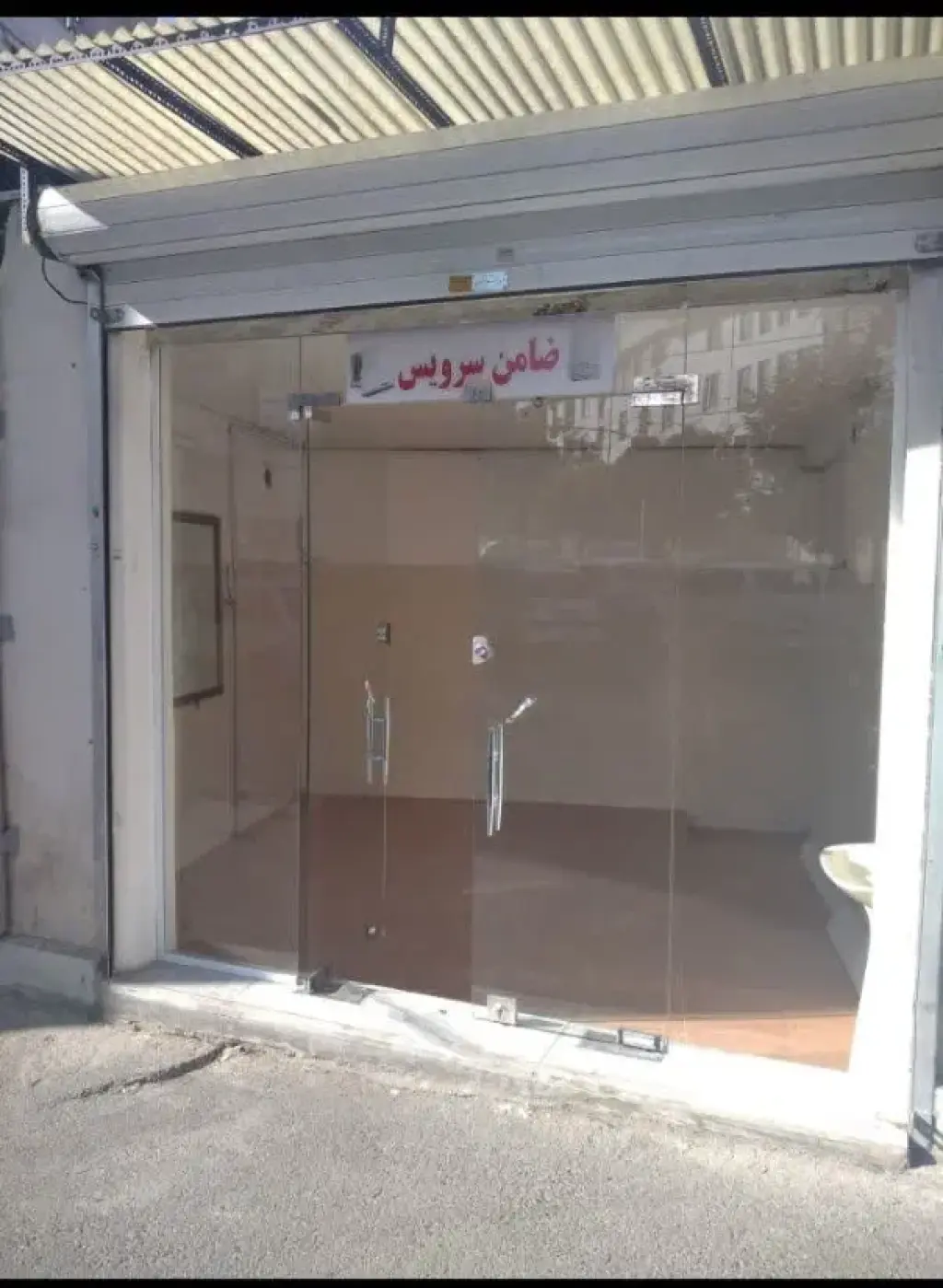 اجاره اداری و تجاری 15 متری در تهرانپارس شرقی