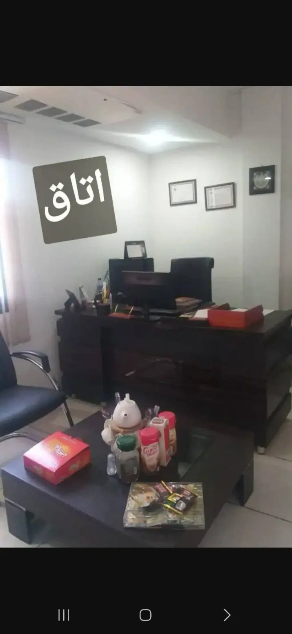 اجاره اداری و تجاری 58 متری در سلسبیل شمالی - تصویر 3