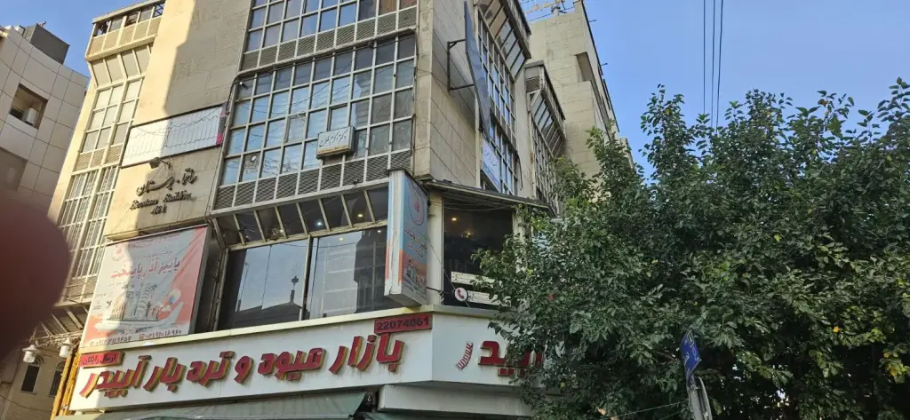 فروش اداری و تجاری 55 متری در آسمان
