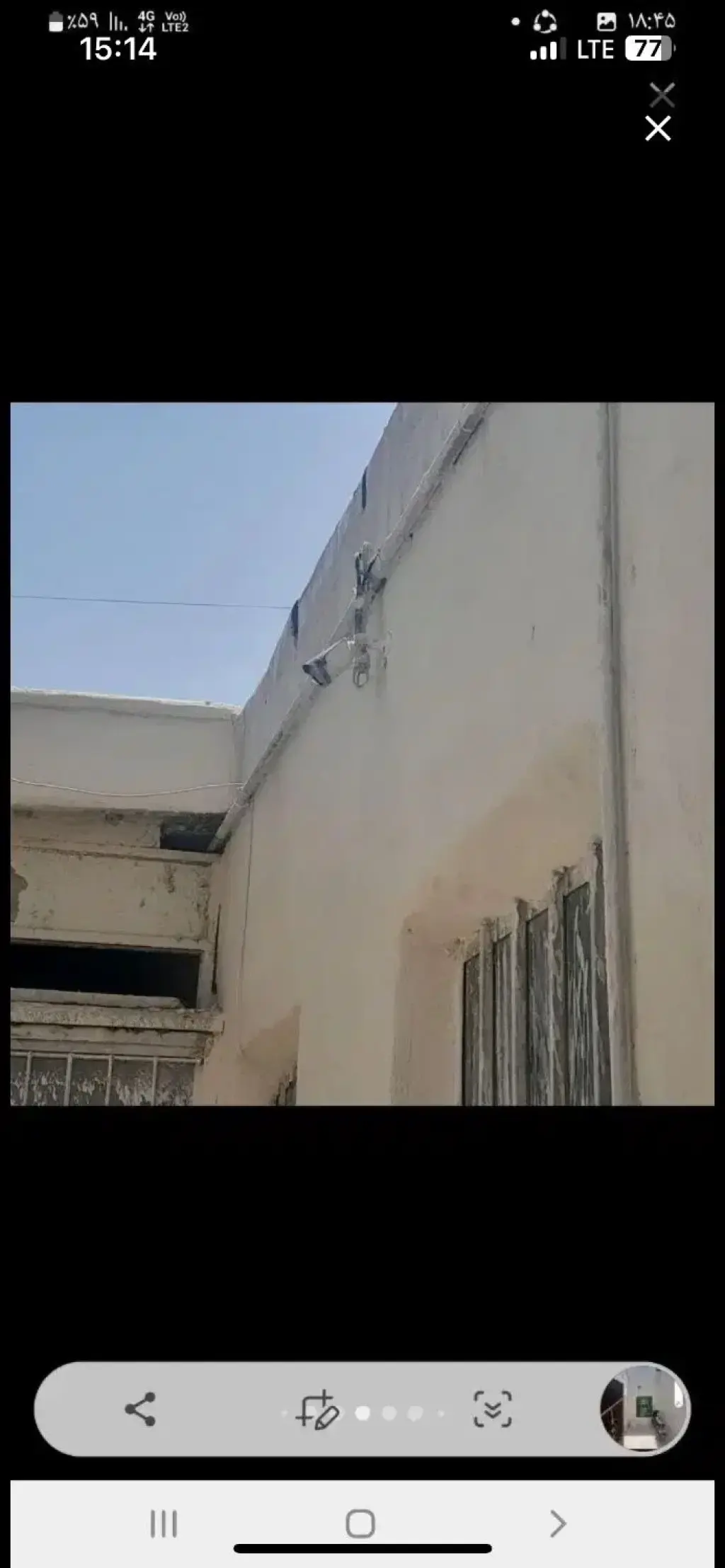 اجاره خانه و ویلا 250 متری در هرندی - تصویر 12