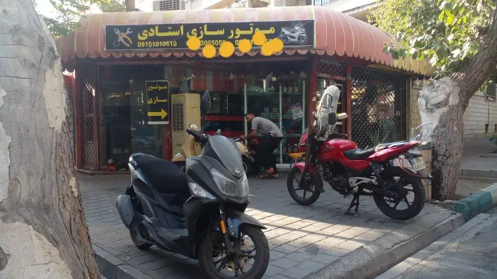 اجاره اداری و تجاری 12 متری در مهران
