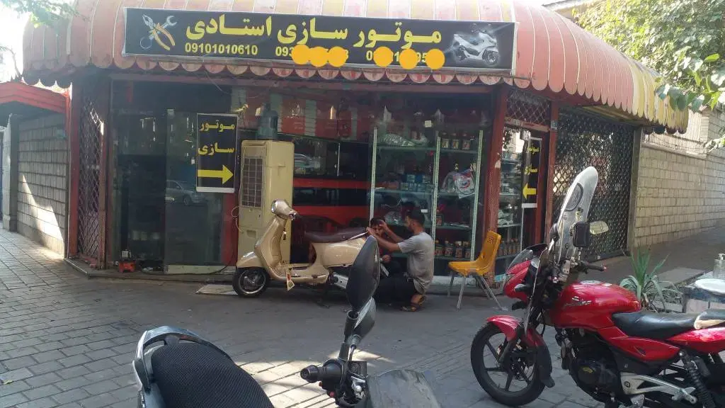 اجاره اداری و تجاری 12 متری در مهران - تصویر 5