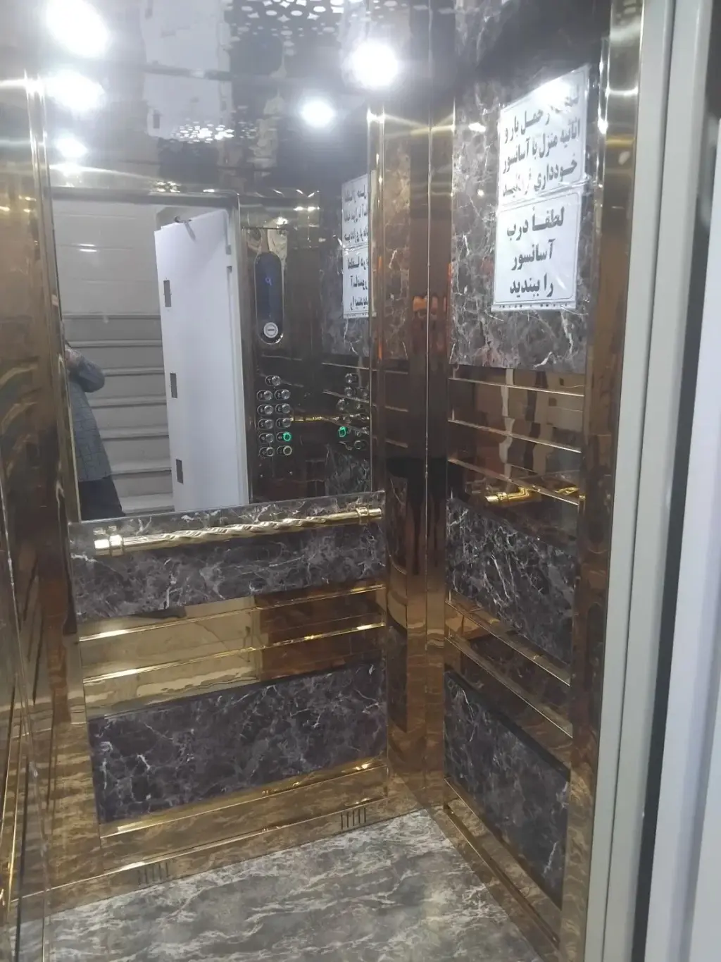 فروش آپارتمان 92 متری در شهرک ابوذر - تصویر 8
