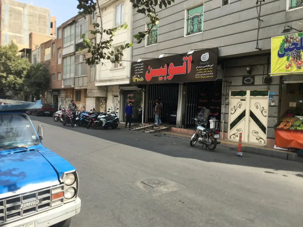 فروش اداری و تجاری 42 متری در گلچین - تصویر 3