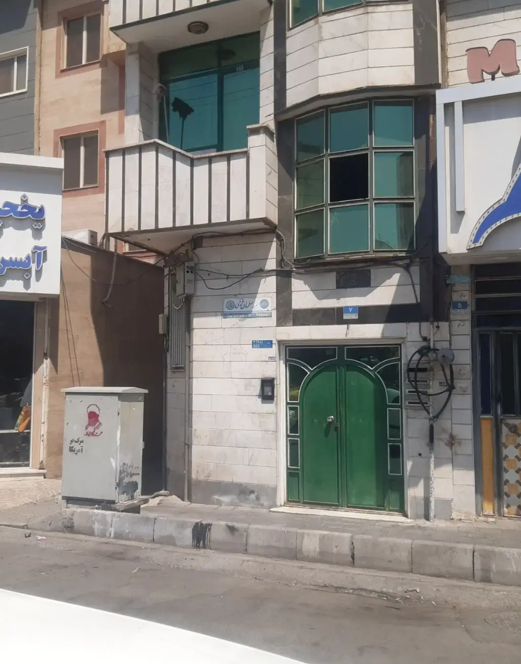 اجاره اداری و تجاری 40 متری در نازی‌آباد - تصویر 3