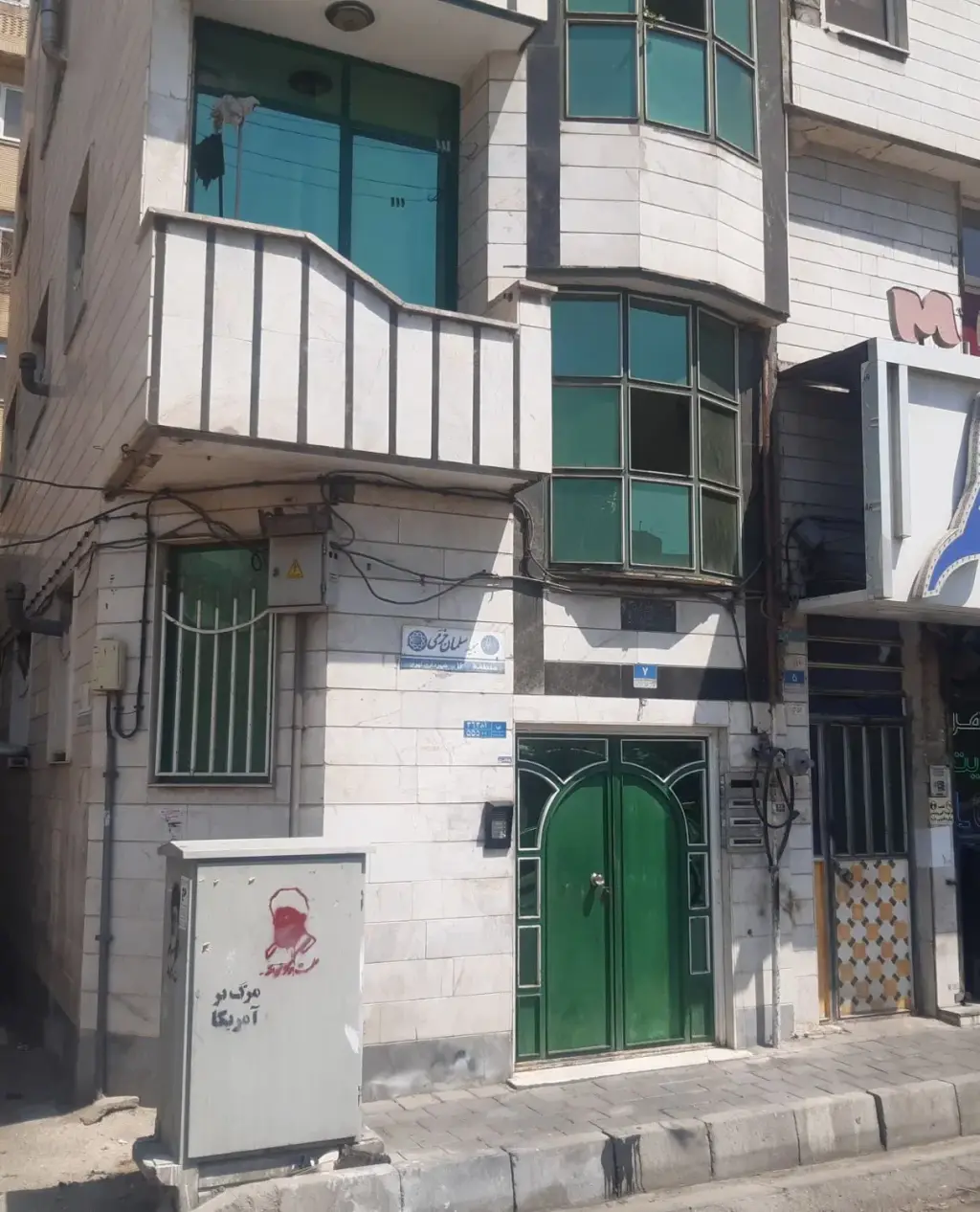 اجاره اداری و تجاری 40 متری در نازی‌آباد - تصویر 2