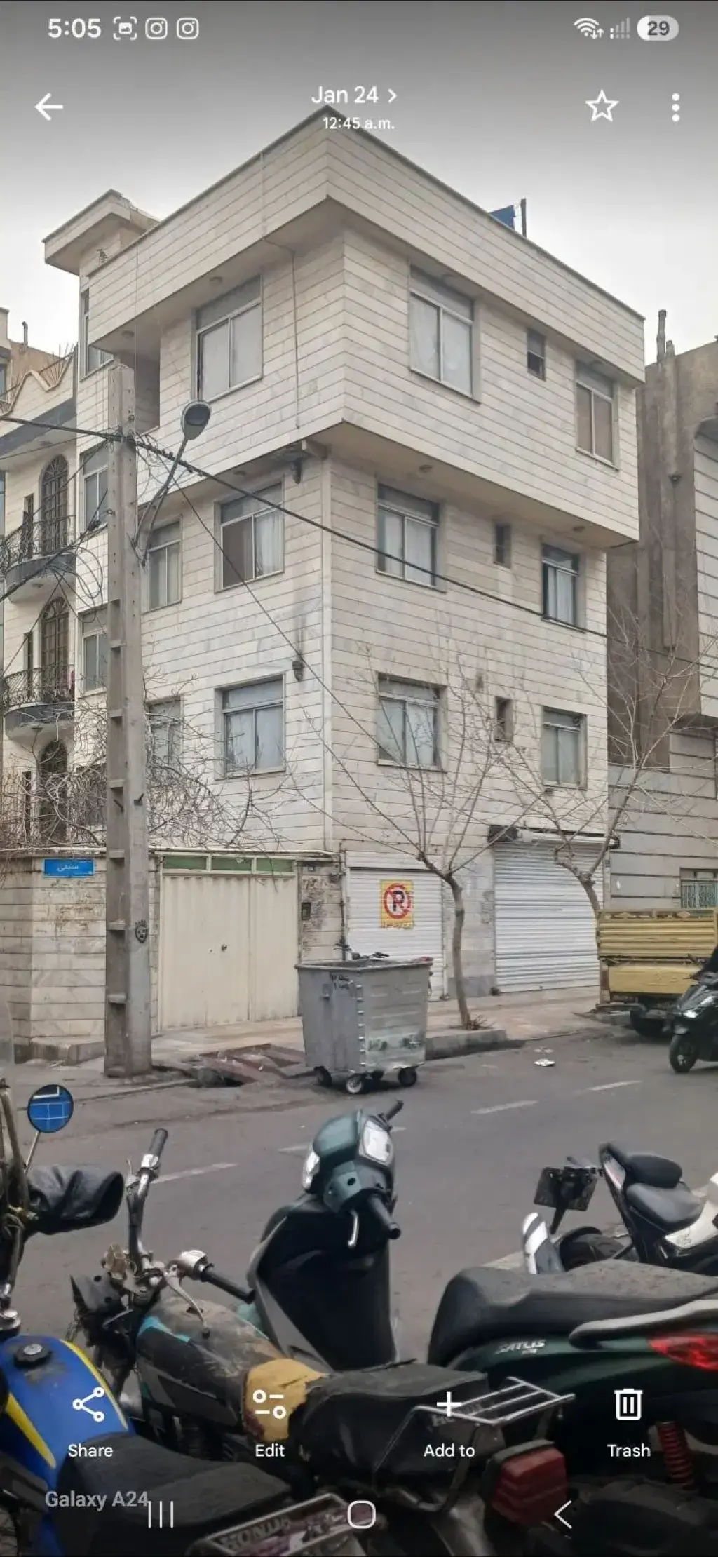 فروش آپارتمان 60 متری در جوادیه