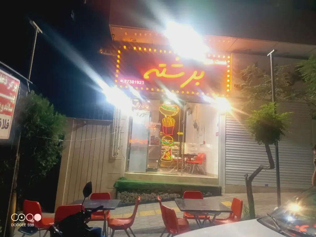 اجاره اداری و تجاری 33 متری در مجیدآباد