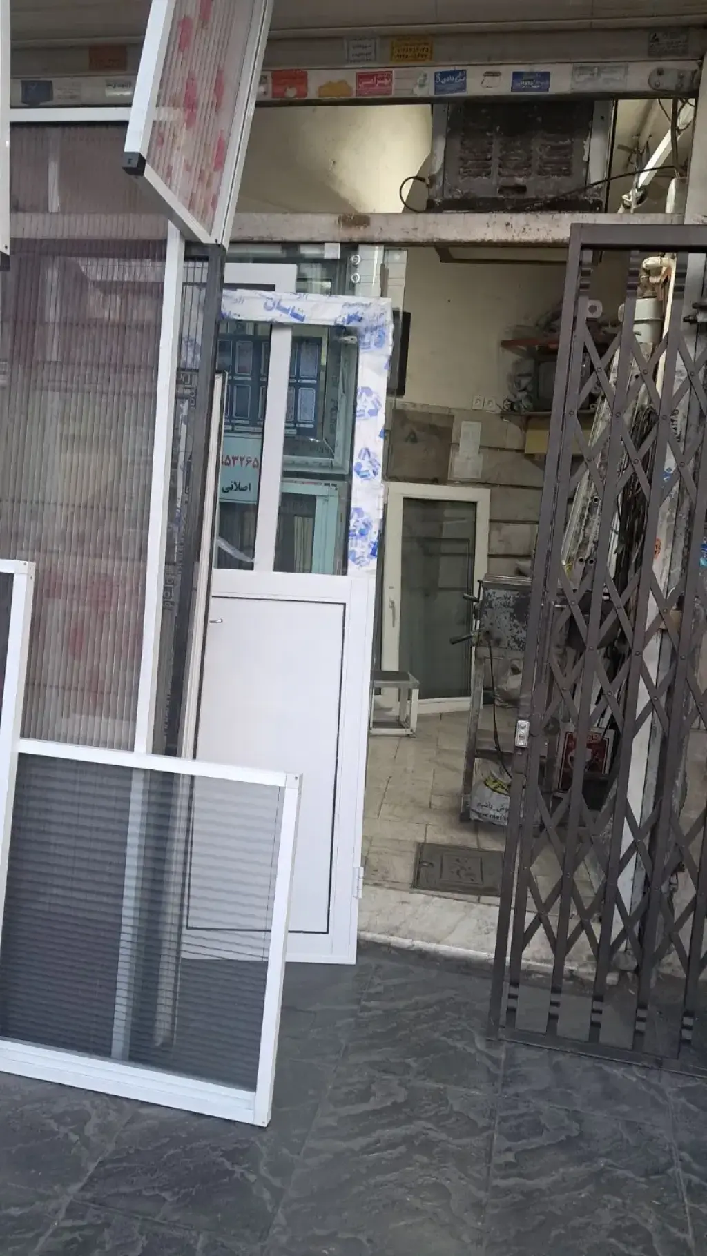 فروش اداری و تجاری 8 متری در اوقاف