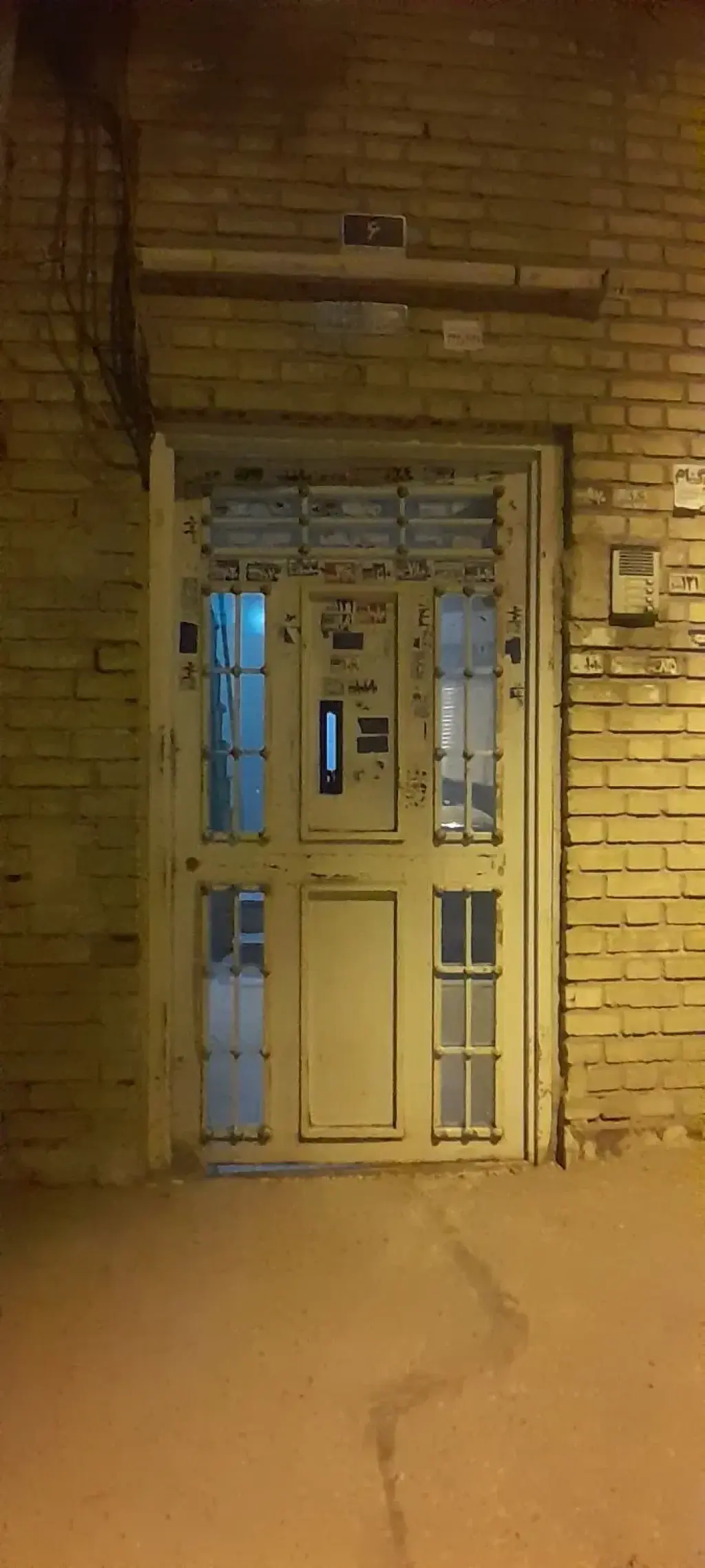 فروش خانه و ویلا 150 متری در دولت‌آباد