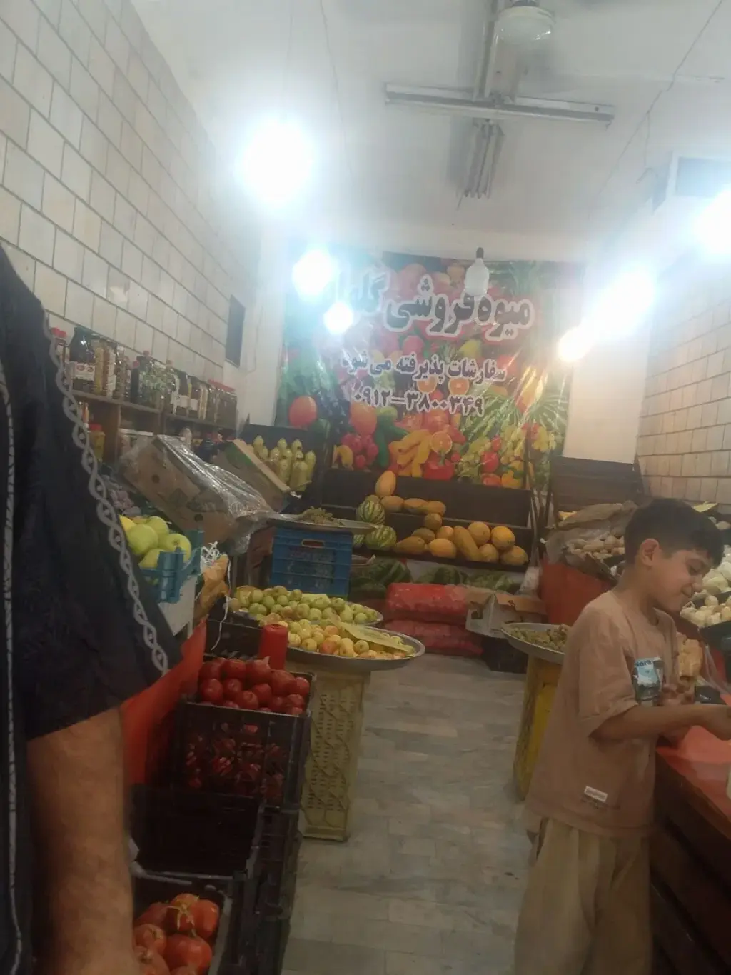 اجاره اداری و تجاری 30 متری در فلاح - تصویر 2