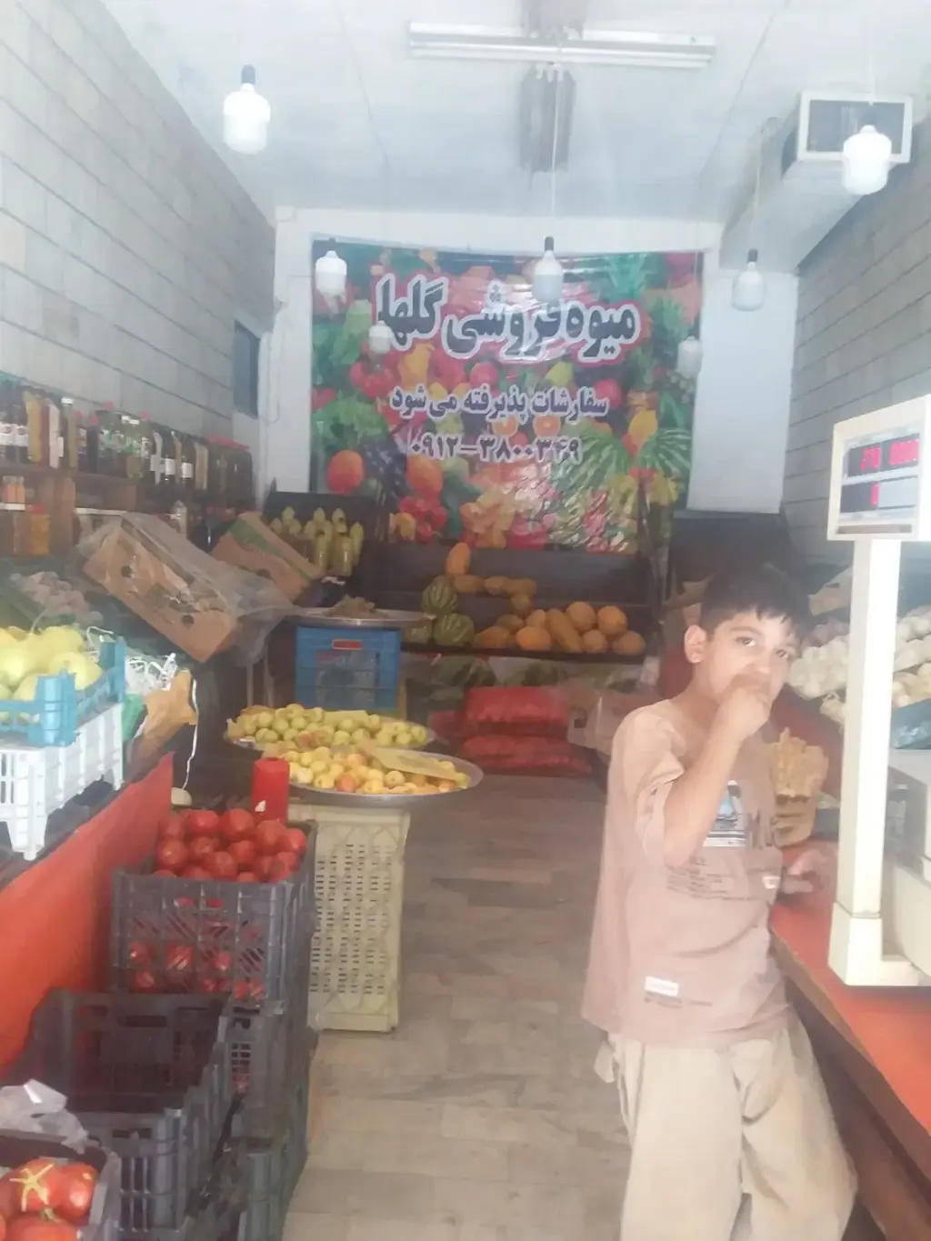 اجاره اداری و تجاری 30 متری در فلاح - تصویر 3