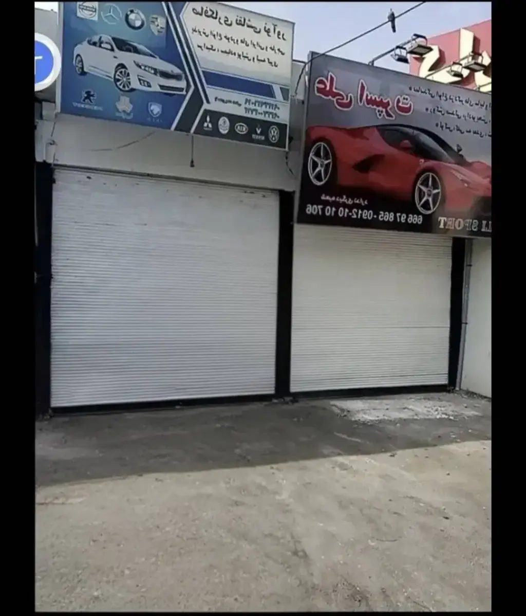 اجاره اداری و تجاری 30 متری در مهرآباد