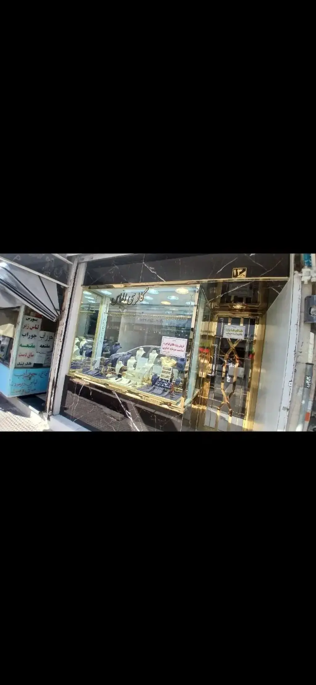 اجاره اداری و تجاری 16 متری در فیروزآبادی