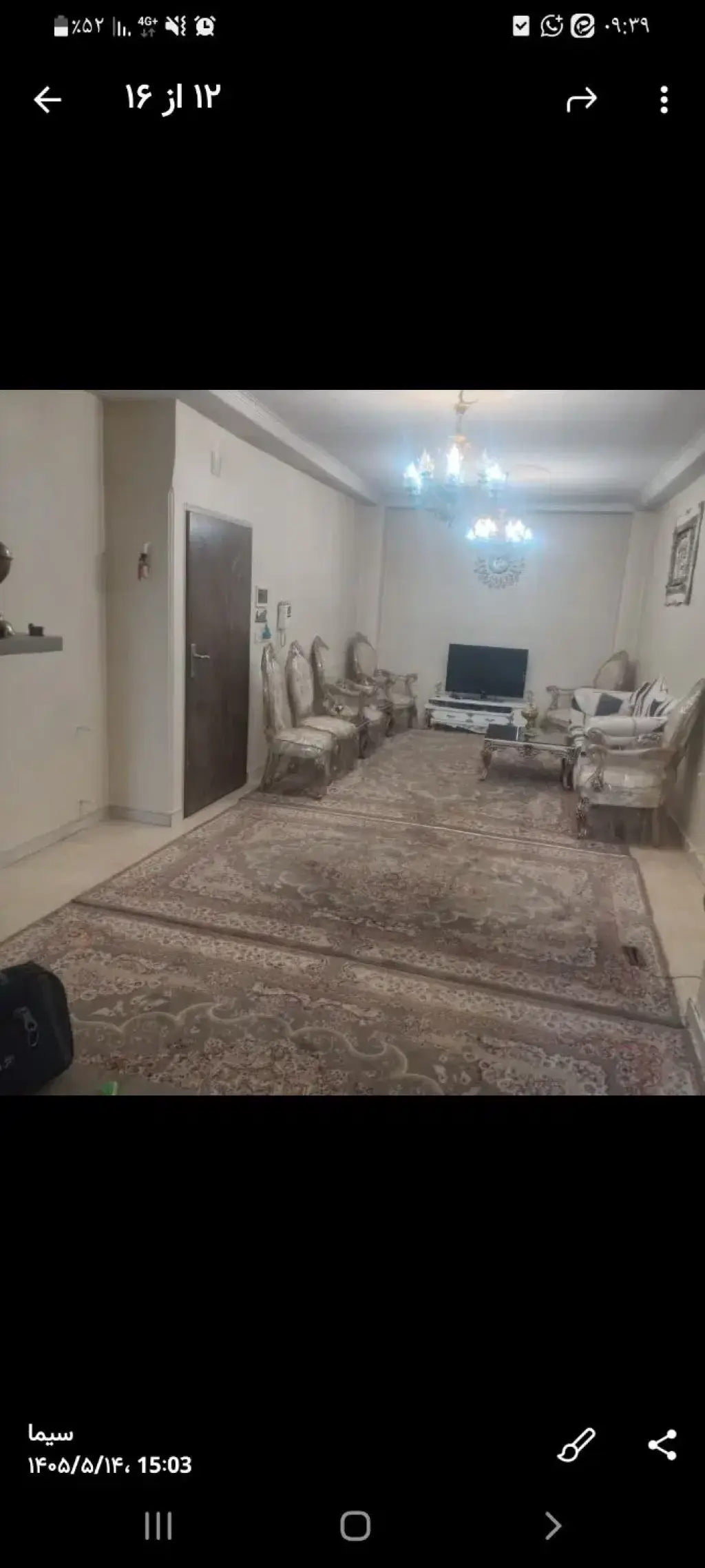 اجاره آپارتمان 60 متری در شهید رجایی - تصویر 3