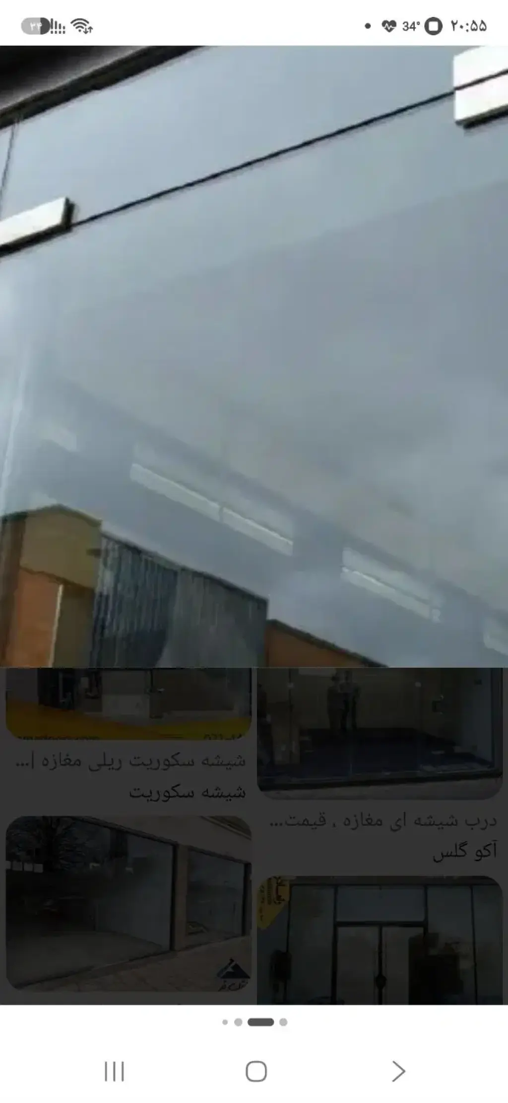 فروش اداری و تجاری 24 متری در دولت‌آباد