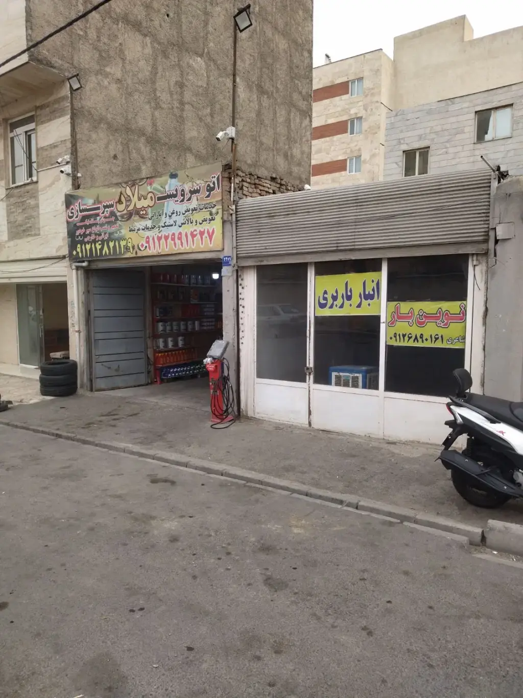 اجاره اداری و تجاری 40 متری در شهید رجایی