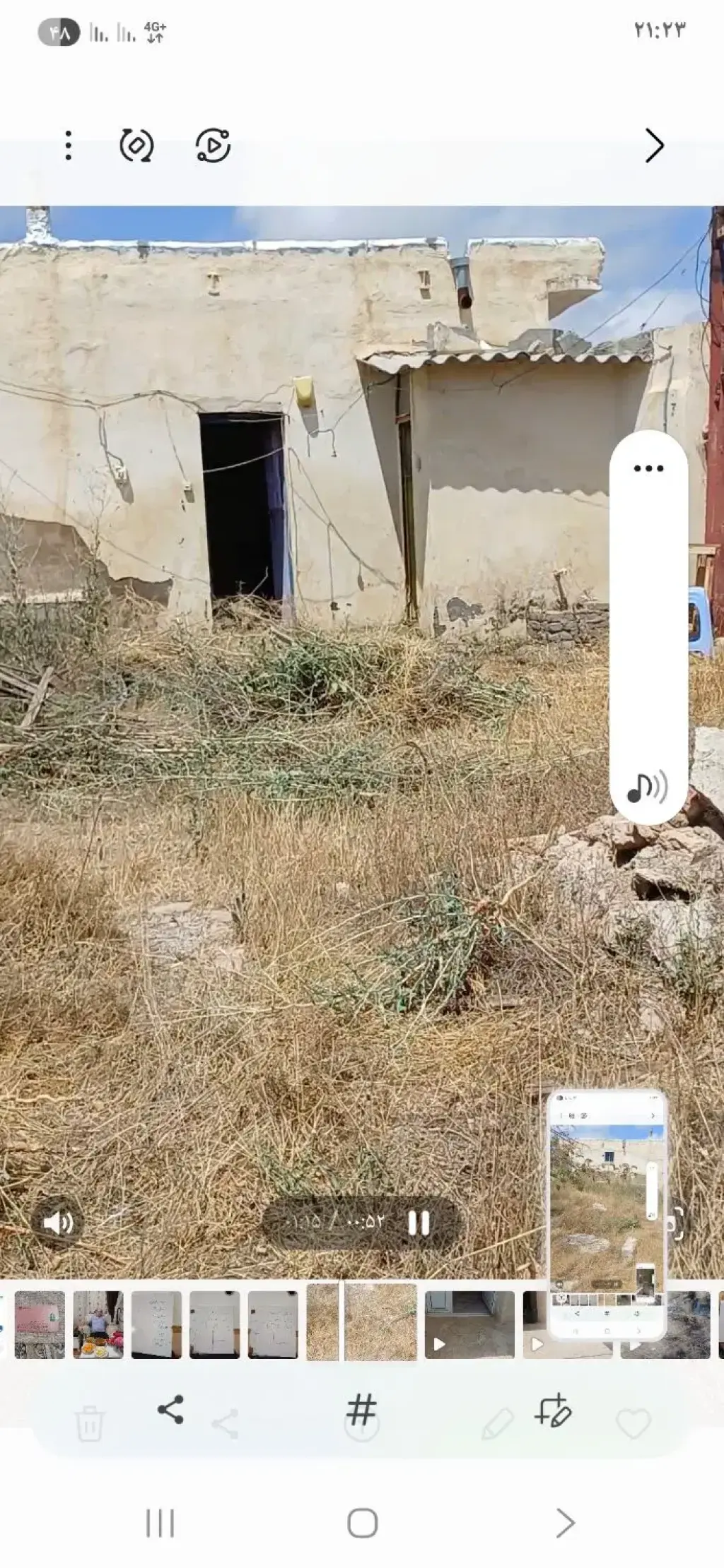 فروش خانه و ویلا 515 متری در منیریه - تصویر 5
