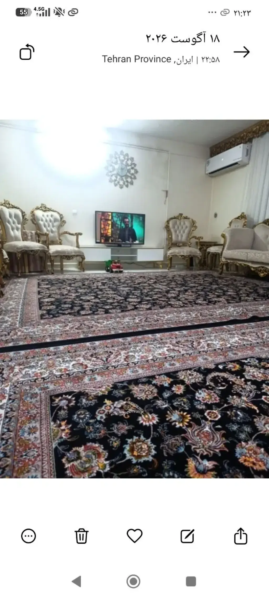 اجاره آپارتمان 60 متری در خلیج فارس