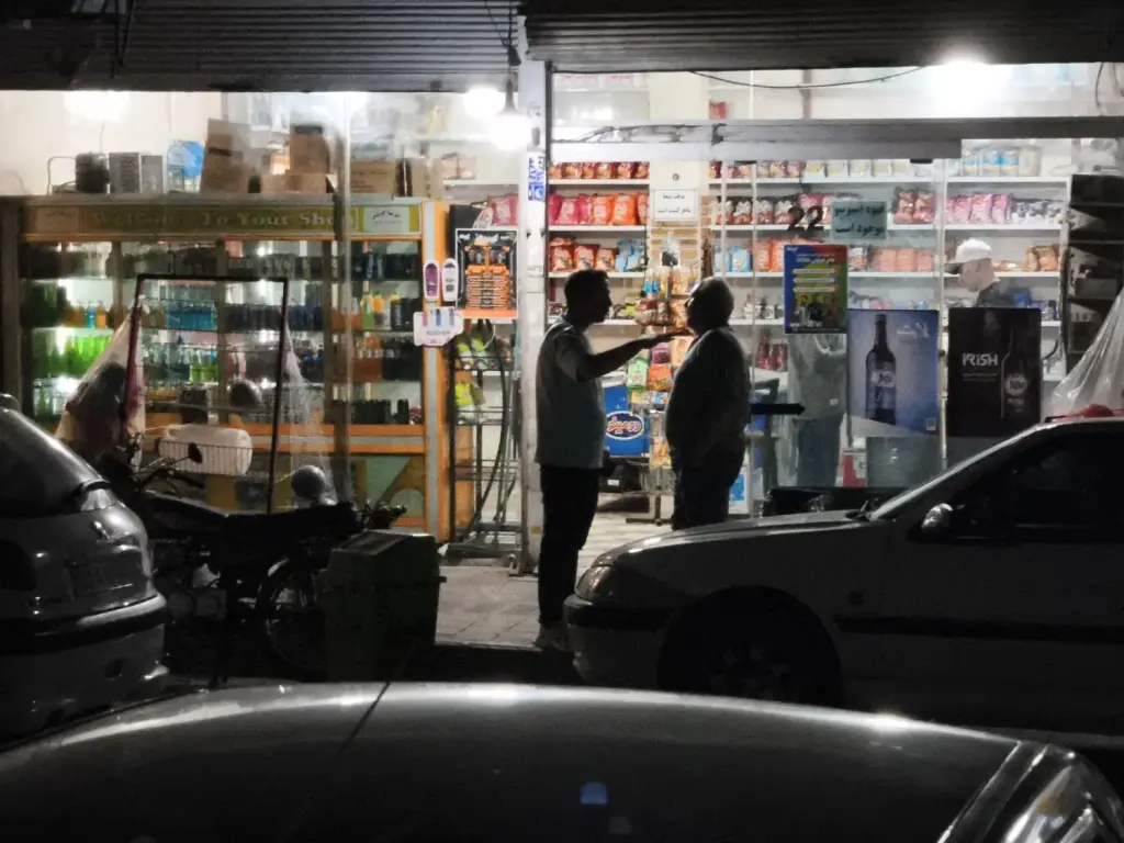 اجاره اداری و تجاری 44 متری در مسعودیه