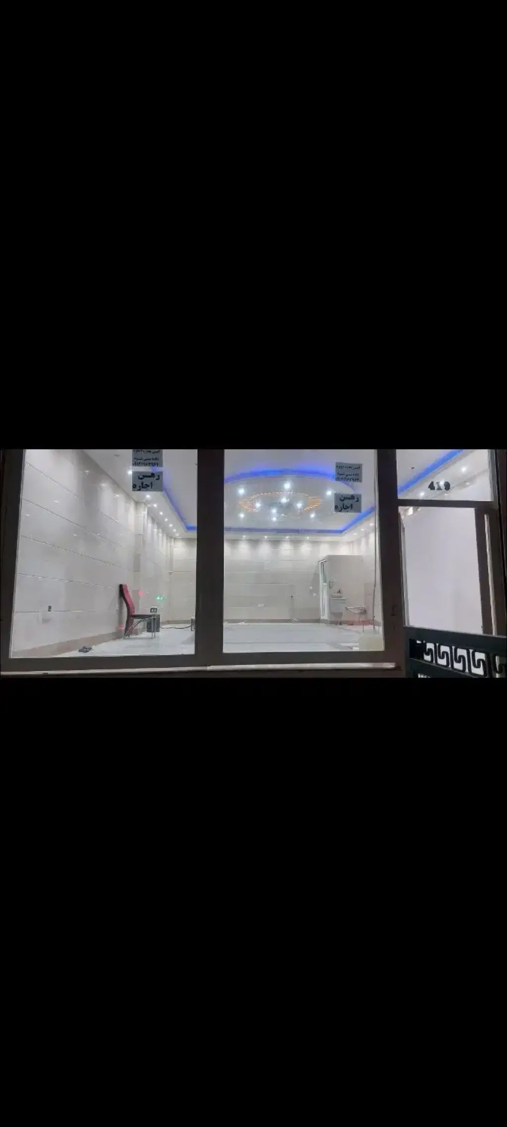 اجاره اداری و تجاری 55 متری در نعمتآباد