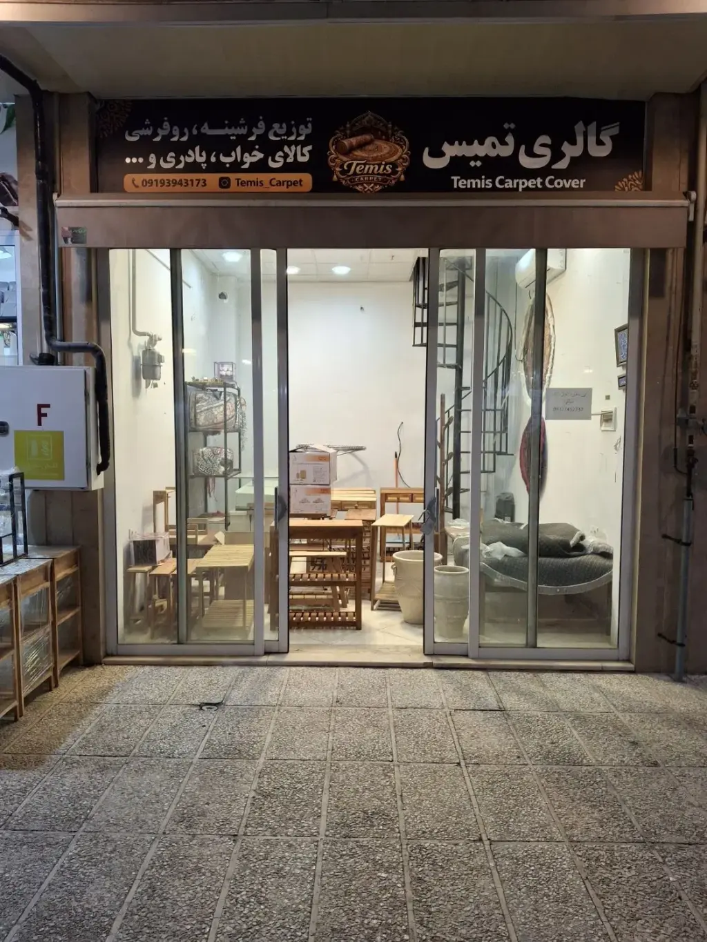اجاره اداری و تجاری 20 متری در شهید بهشتی