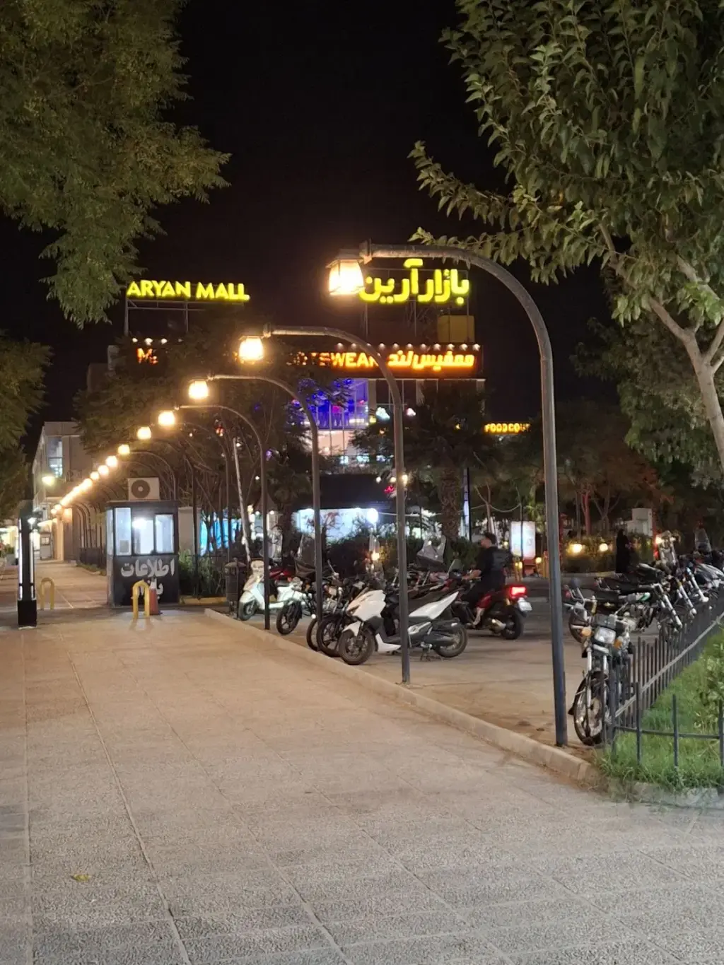 اجاره اداری و تجاری 20 متری در شهید بهشتی - تصویر 3