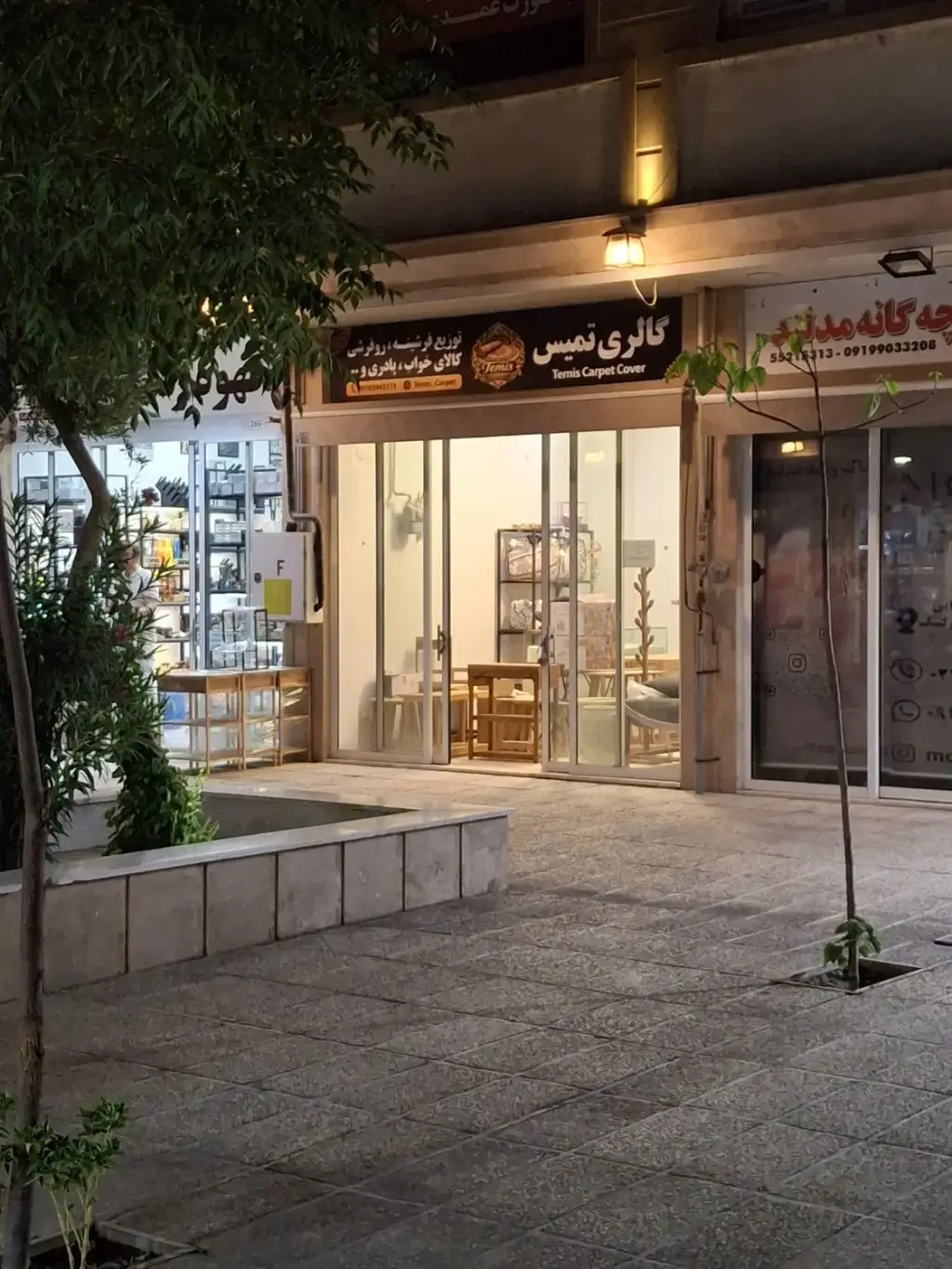 اجاره اداری و تجاری 20 متری در شهید بهشتی - تصویر 2