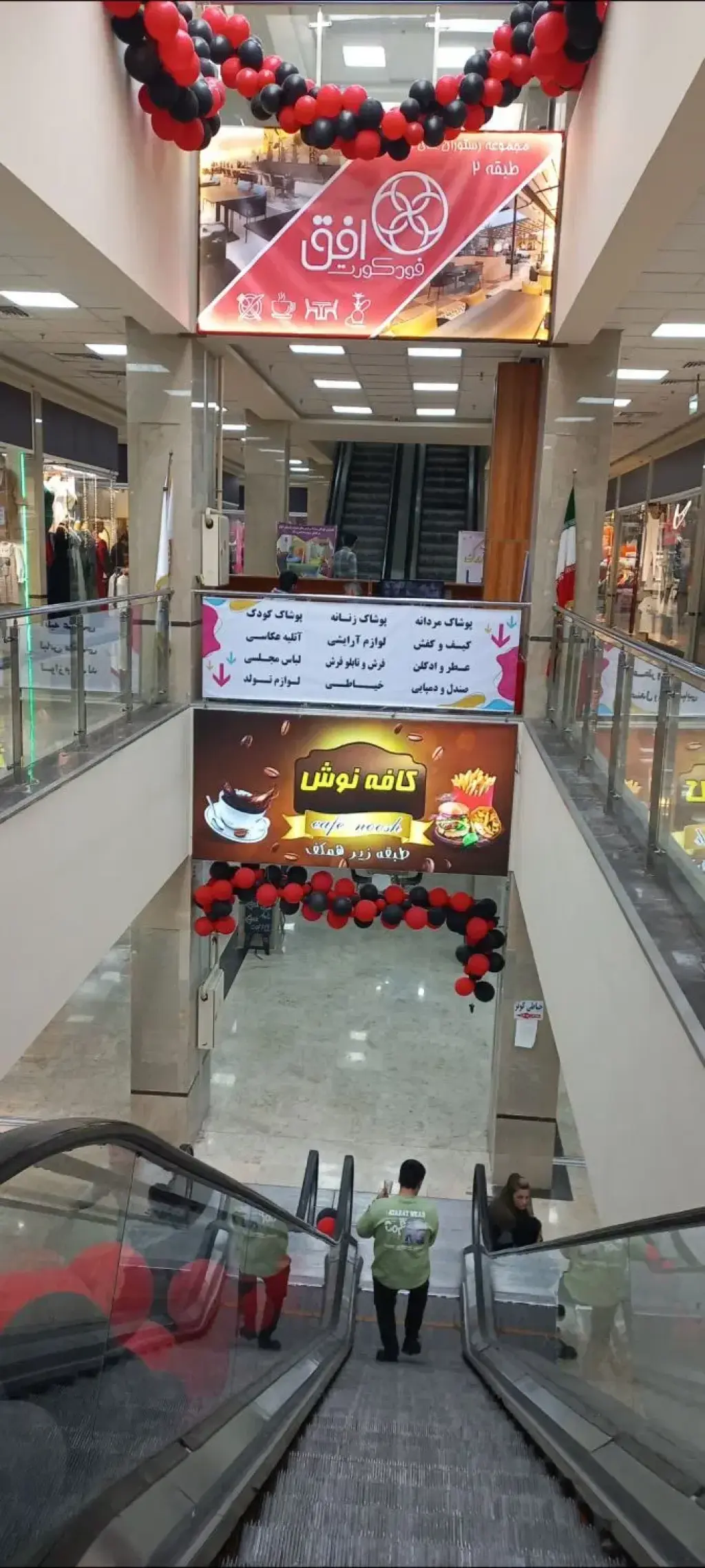 اجاره اداری و تجاری 50 متری در امام زاده حسن - تصویر 2
