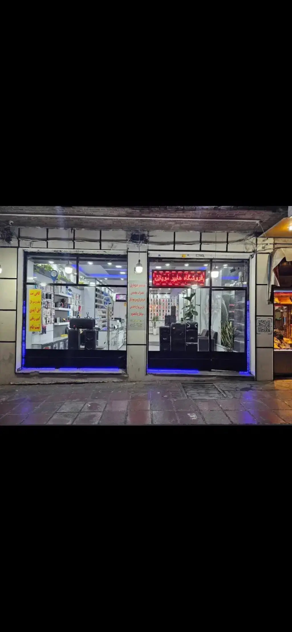 اجاره اداری و تجاری 95 متری در سلسبیل شمالی - تصویر 5