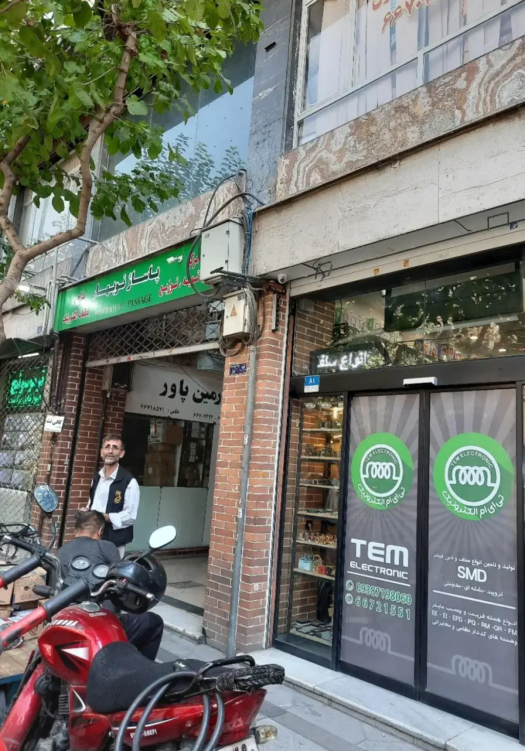 اجاره اداری و تجاری 6 متری در فردوسی