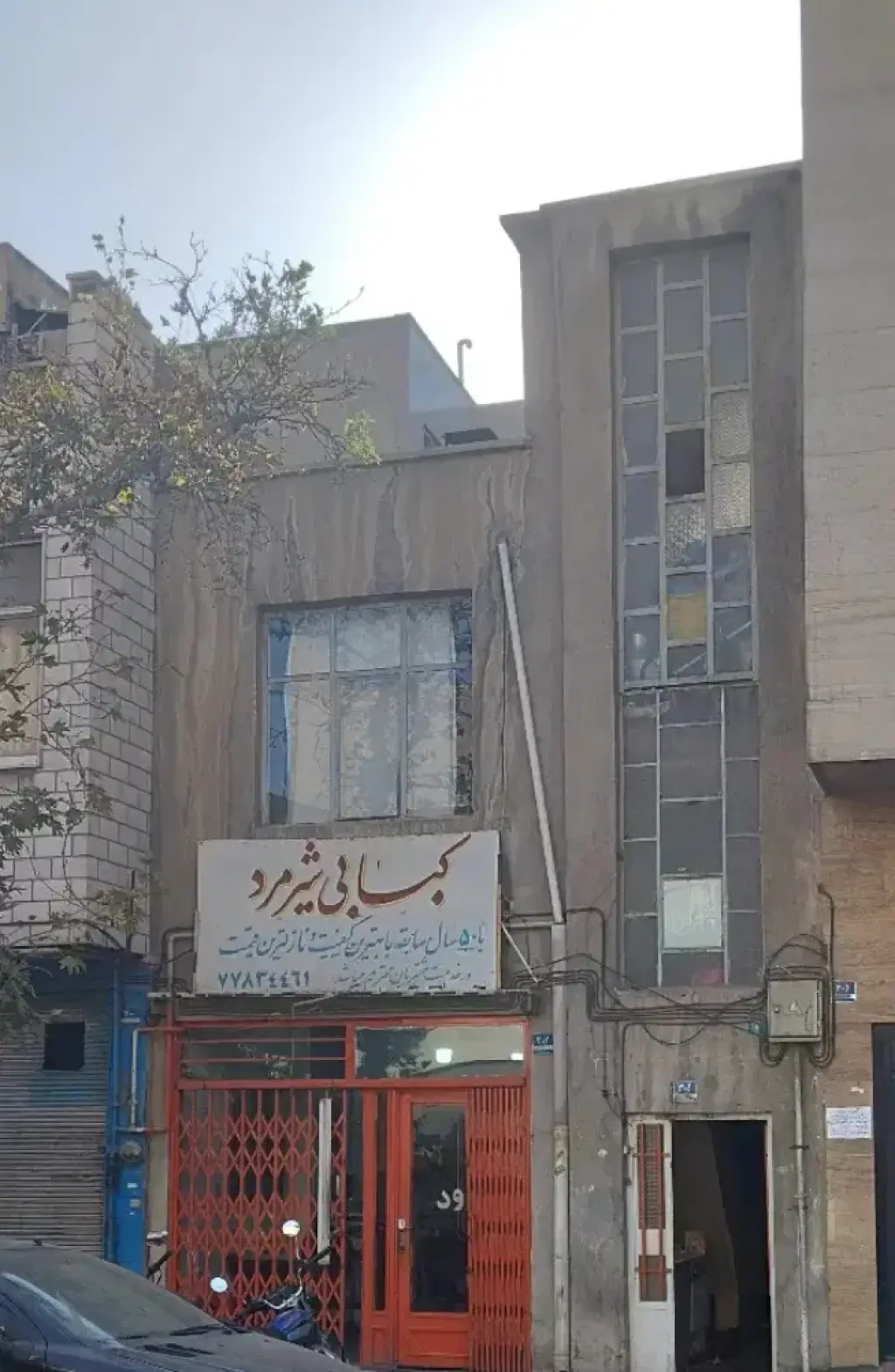 فروش زمین و کلنگی 82 متری در فدک