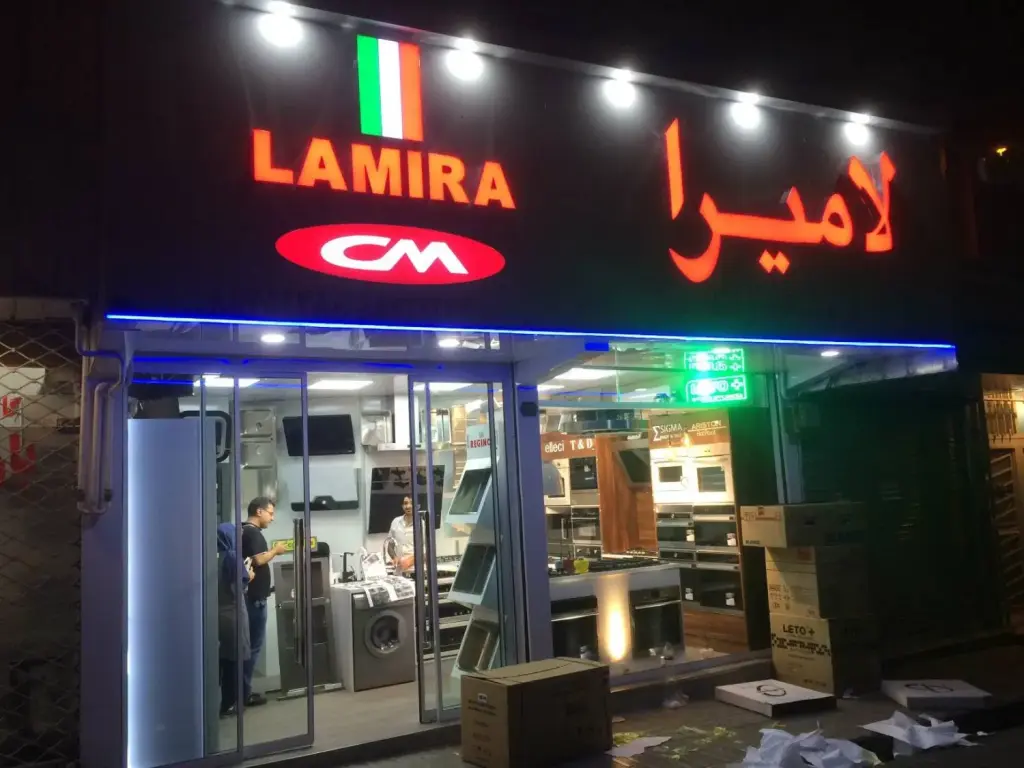 فروش اداری و تجاری 26 متری در نیلوفر - تصویر 2