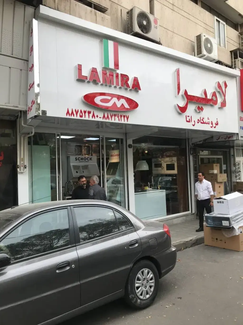 فروش اداری و تجاری 26 متری در نیلوفر - تصویر 4